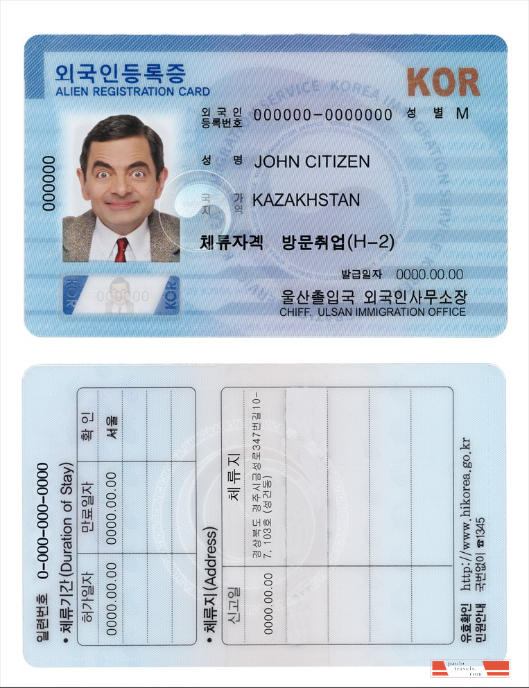 South Korea Alien Registration Card (ARC)